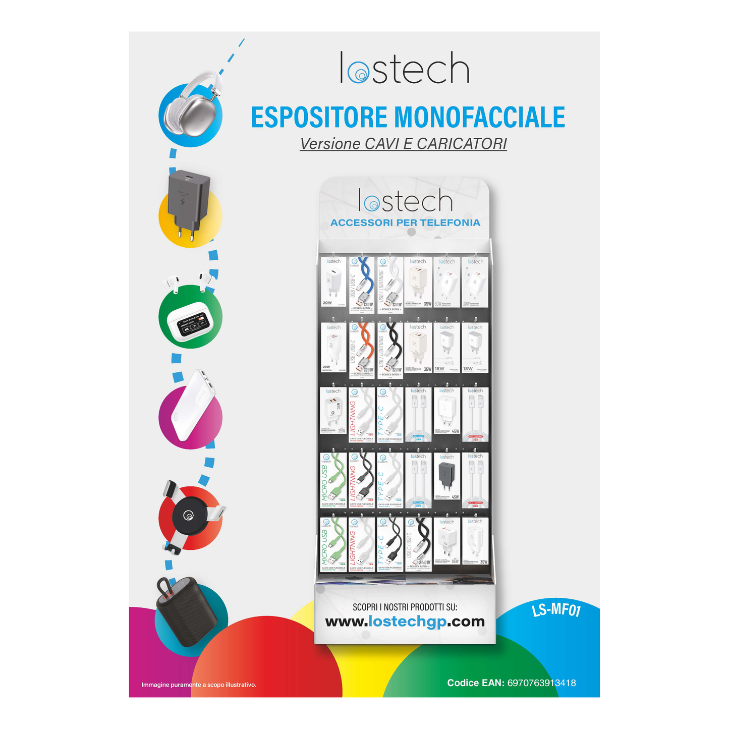 LOSTECH ESPOSITORE MONOFACCIALE LS-MF01