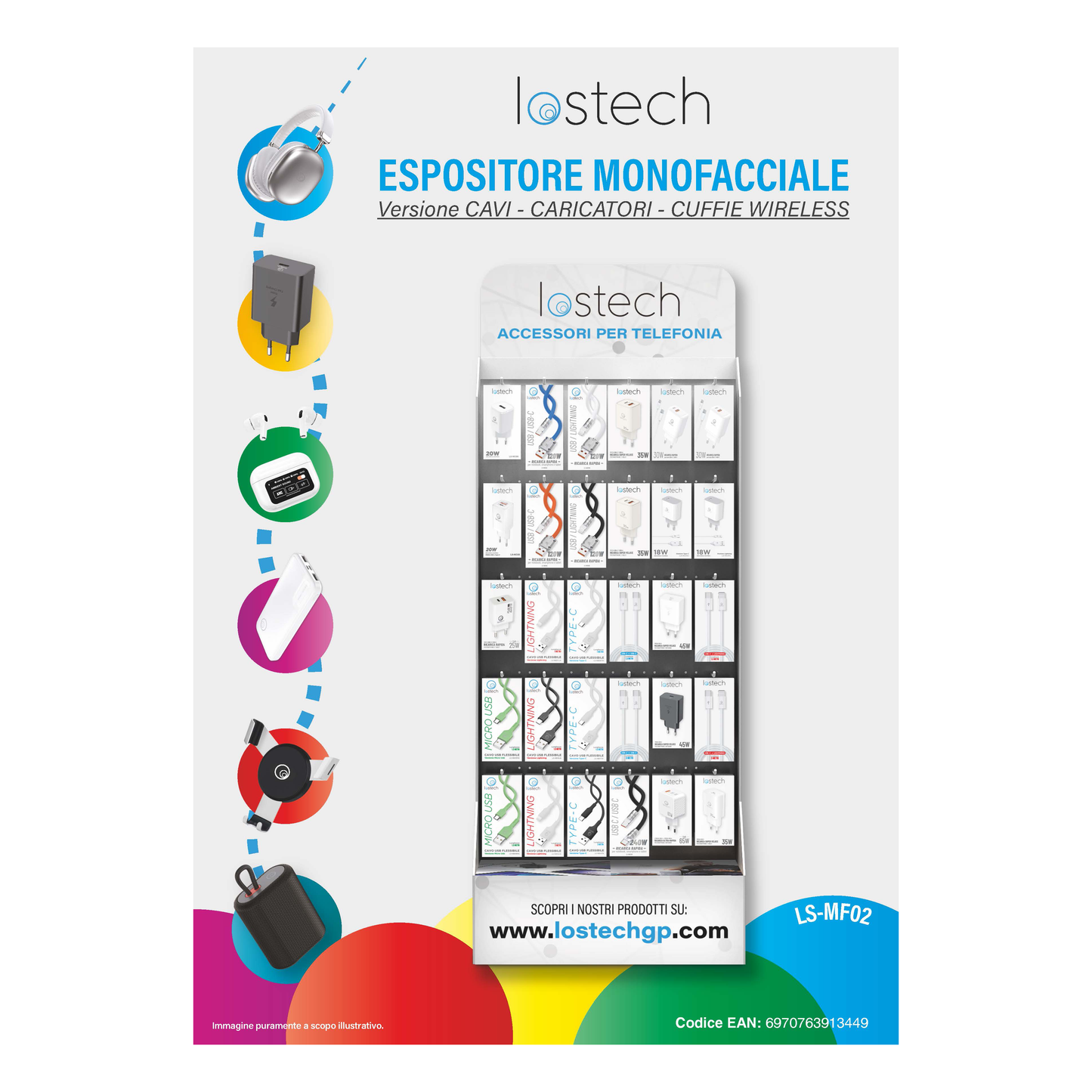 LOSTECH ESPOSITORE MONOFACCIALE LS-MF02